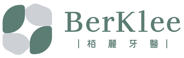 栢麗牙醫診所