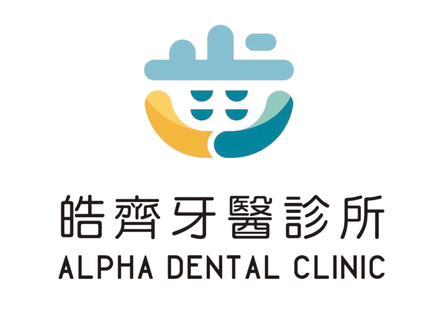 clinic logo 12